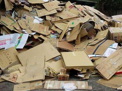 邗江区废纸箱回收